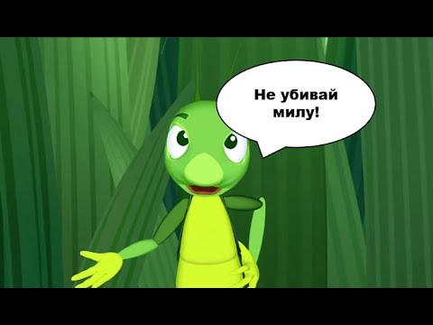 Видео: То что не замечаешь при первом просмотре... (57 часть)