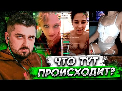 Видео: HARD PLAY ЗАШЕЛ В ДРУГ ВОКРУГ