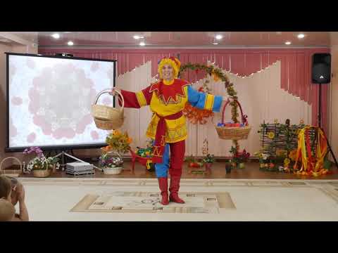 Видео: Осенняя Ярмарка (20.10.2020)