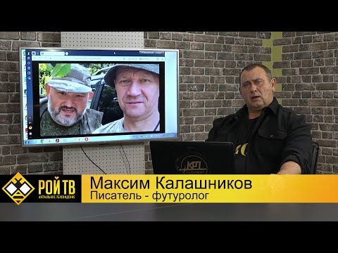 Видео: Победа или разложение армии?