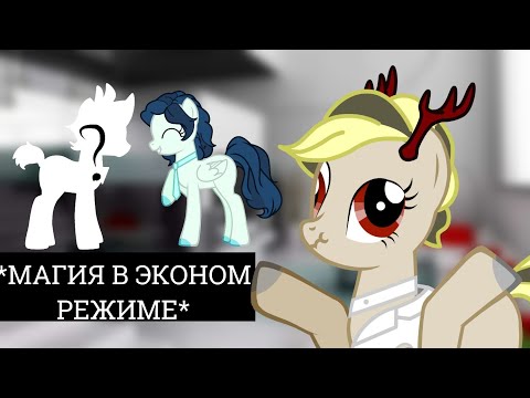 Видео: Кипиш на студии