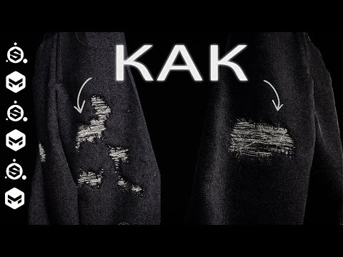 Видео: Как сделать дырки на одежде в 3D [marvelous designer, substance 3D]