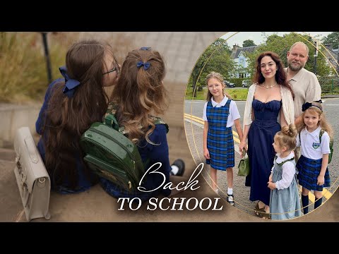 Видео: Back to school / Новый учебный год в британской школе