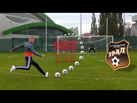 Видео: ЗАБИЛ ВРАТАРЮ РПЛ / ШТРАФНЫЕ С ИГРОКОМ УРАЛА