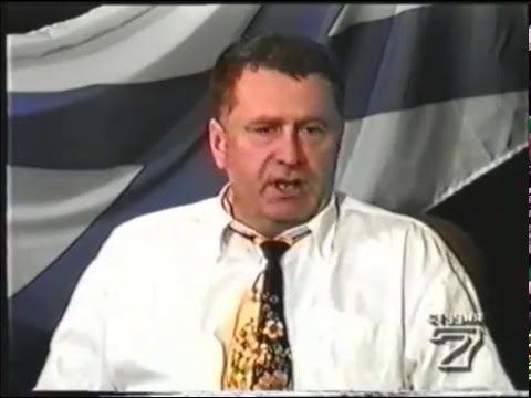 Видео: "Перекресток".  Интервью с В. Жириновским. 1995 г.
