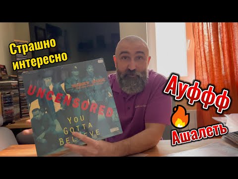 Видео: Самые дорогие пластинки в моей коллекции. 