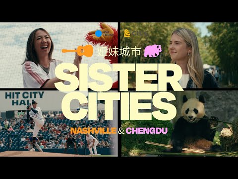 Видео: Нэшвилл и Чэнду: где традиции вдохновляют будущее | Города-побратимы