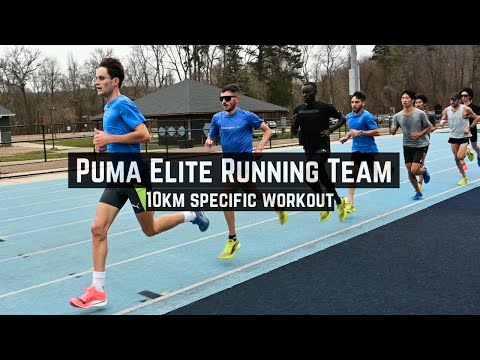 Видео: Команда Puma Elite Running Team — специальная тренировка на 10 км для подготовки к забегу Sound R...