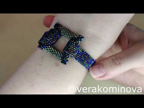 Видео: С днем бисероплетения! Плетение браслета. Beaded bracelet.