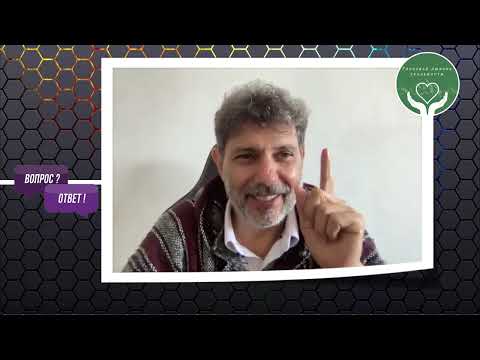Видео: "Практикующий - это эго".  Цезарь Теруэль  #просветление #пробуждение #ретрит #цезарьтеруэль#суть