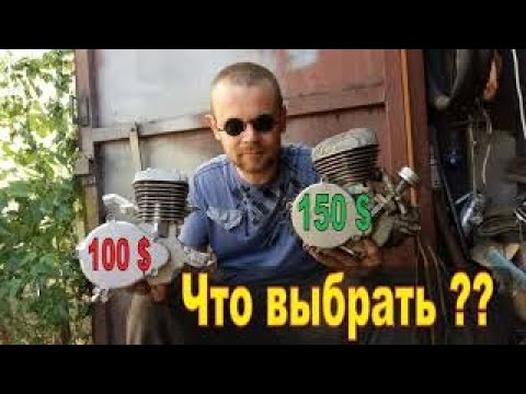 Видео: СТАРЫЙ мотор - ДОРОЖЕ НОВОГО ! Заводские "КОСЯКИ" - их УСТРАНЕНИЕ      Д-6 или F-50/80 ,что выбрать?