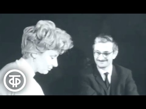 Видео: Режиссер Марлен Хуциев и оператор Маргарита Пилихина о съемках фильма "Застава Ильича" (1969)