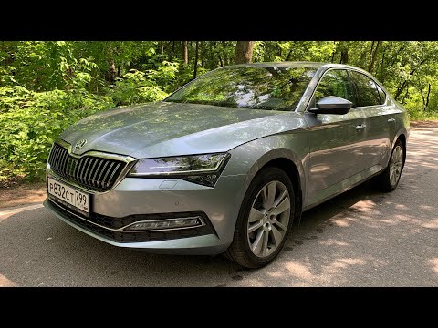 Видео: Взял Skoda Superb FL - когда нечего сказать