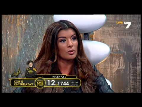 Видео: Къртицата 21.03.2014 част 4 от 14