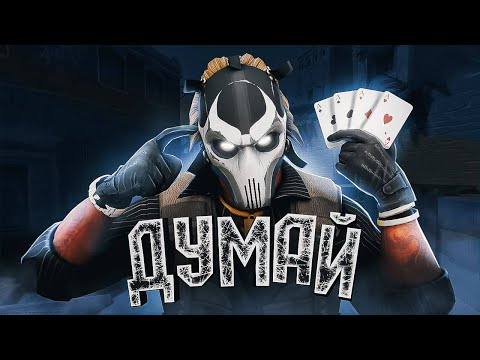 Видео: ХАЙ ЕЛО ИГРОК(4000) РАЗБИРАЕТ УЖАСНЫЕ ДЕМКИ ИГРОКОВ (CS2 FACEIT)