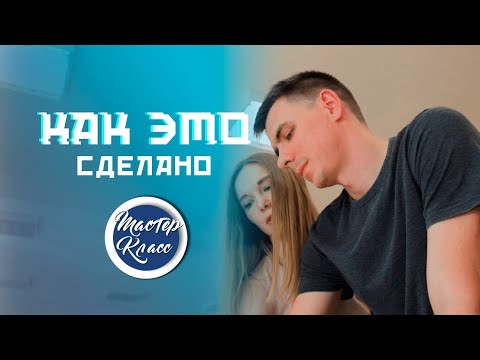 Видео: МК: как это сделано? | Производство холодильников