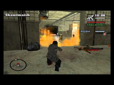 Видео: GTA San Andreas - Прохождение - Миссия 75 - Мочилово