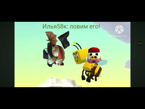 Видео: Смотрю фильм арочиебг 2 часть
