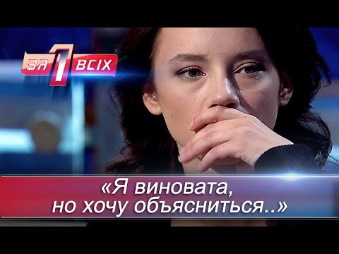 Видео: Живые мумии | Один за всех