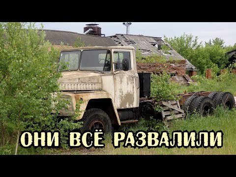 Видео: Тут работало 5 тысяч человек,но потом мы поднялись с колен. Заброшенный текстильный комбинат