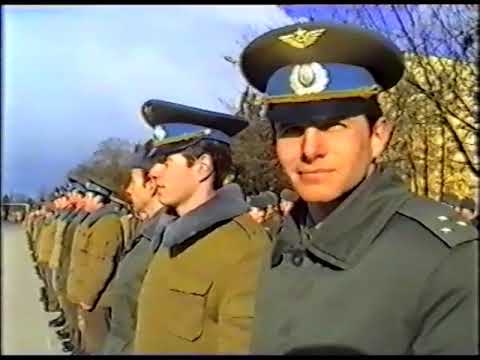 Видео: Фильм "Прощание со знаменем нашей части 19.03.1997" в/ч 14109, НИП-10, поселок Школьное.