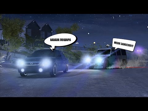 Видео: ВОССТАНОВИЛ ГЕЛИК И ПОЕХАЛ НА ГОНКИ В MadOut2!!! (но не все так просто...) | Жизнь | Финал