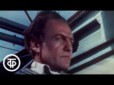 Видео: Джеймс Олдридж. Страницы творчества (1983)