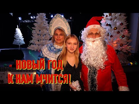 Видео: Русская музыка в Германии