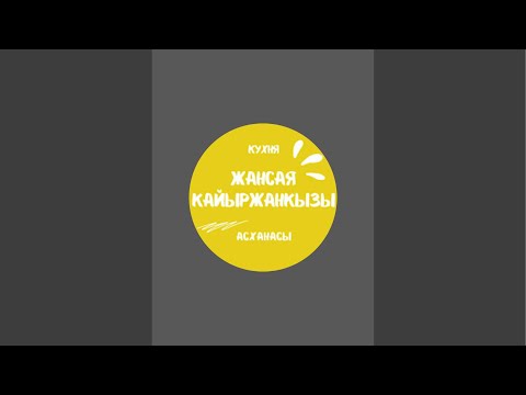 Видео: Готовим Борщ в прямом эфире!