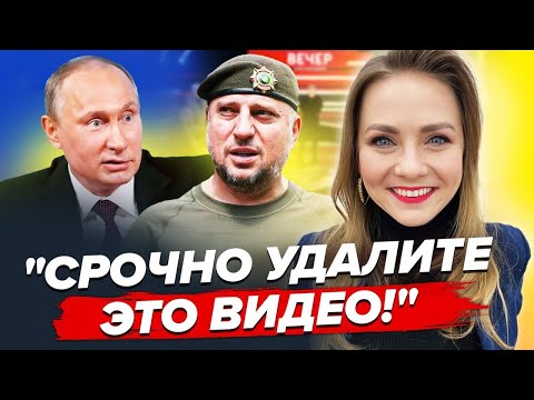 Видео: Путін ЗАБРЕХАВСЯ: суперечить САМ СОБІ / "БЕЗБОЖНИКИ": Алаудінов НАКИНУВСЯ на солдат КНДР