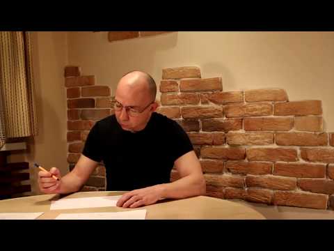 Видео: Производная по направлению. Тема