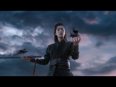 Видео: Неукротимый: Повелитель Чэньцин (The Untamed). Strength of a Thousand Men