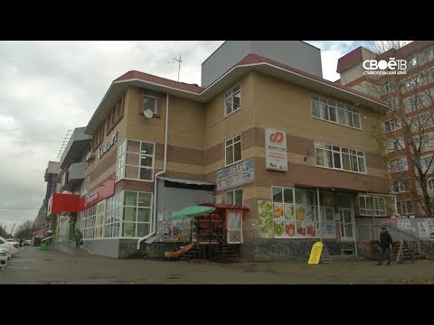 Видео: Азбука ЖКХ. Нежилые помещения в МКД