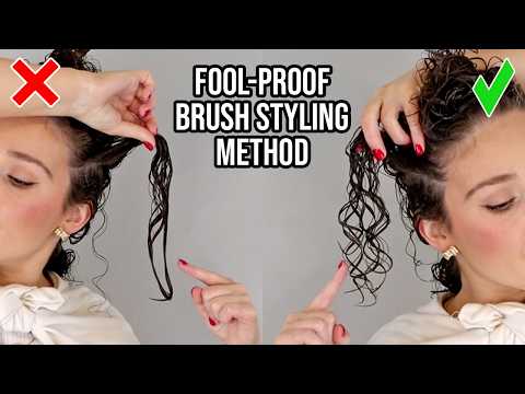Видео: Почему укладка щеткой выпрямляет ваши волны (и как это быстро сделать)
