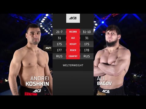 Видео: ACA 134: Андрей Кошкин vs. Али Багов | Andrei Koshkin vs. Ali Bagov