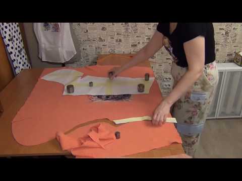 Видео: Как кроить трикотаж, если не хватает ткани