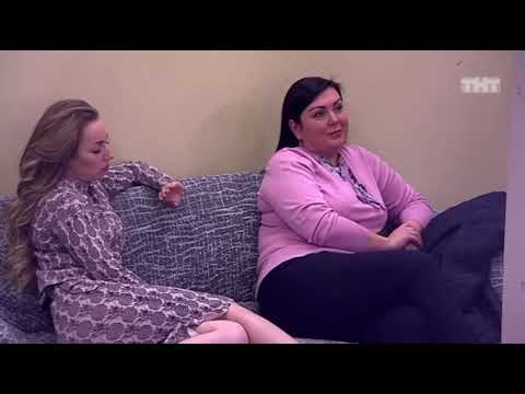 Видео: 1 часть. Ирину Михайловну в бюллетень. Захар Саленко и Майя Донцова дом 2