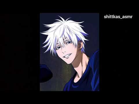 Видео: ASMR | Сатору Годжо | Сатору просто целует тебя | Почти без слов | Магическая битва