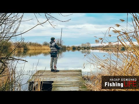 Видео: Перша Риболовля 2024 - Жор ЩУКИ На Дикарі