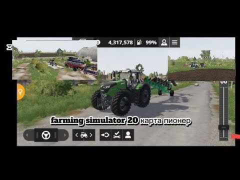 Видео: farming simulator 20 карта пионер