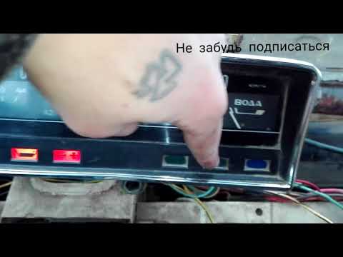 Видео: Пропал свет фар на ВАЗ? Проблема найдена))
