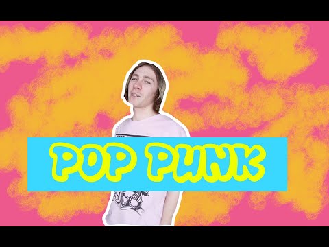 Видео: Песня с нуля. В стиле Pop punk