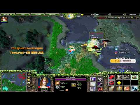 Видео: BEZ MIKRO BEZ NASTROY DOTA + MUSIC  не забывайте поставить лайк. Донат по ссылку в описании.