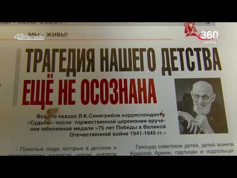 Видео: Дороги деревенские 18.06