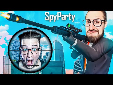 Видео: ВЫЧИСЛИЛ ЗА СЕКУНДУ! ПОСТАВИЛ МИРОВОЙ РЕКОРД ВЫЧИСЛЕННОГО ШПИОНА! ЭТО ЖЕСТЬ! (SPY PARTY)