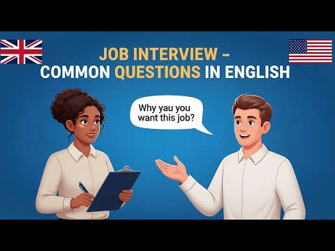 Видео: Изучите английский язык для собеседований на работу — распространённые вопросы, которые вы ОБЯЗАН...