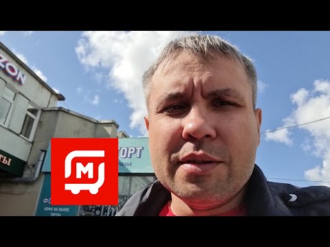 Видео: Днище полное короче🤬 #магнитдоставка