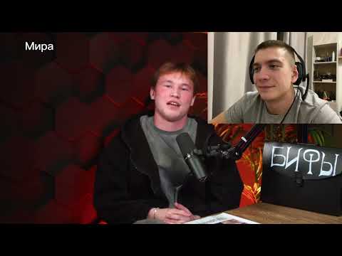 Видео: ТАТВОЛ. Разоблачение. Обзор с таймкодами