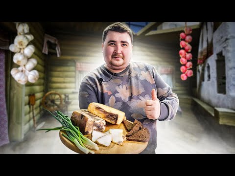 Видео: Как ПРАВИЛЬНО засолить САЛО. Сало холодного копчения. ENG SUB