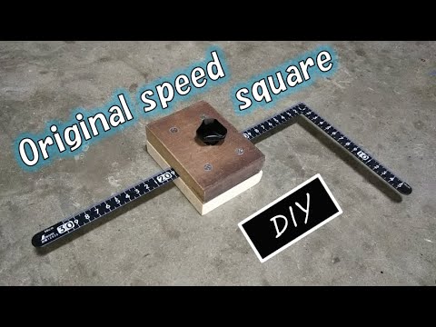 Видео: Недорогие и самодельные квадратные квадраты [DIY] квадратные квадраты + квадратные квадраты